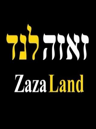 ZazaLand poster
