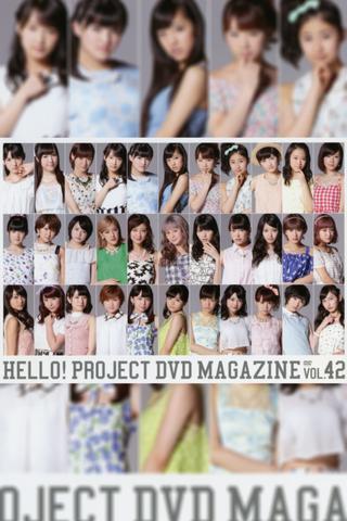 Hello! Project DVD Magazine Vol.42 poster