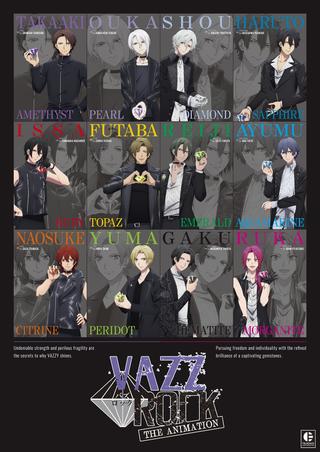 VazzRock the Animation poster