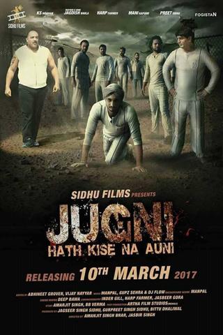 Jugni hath kise na auni poster