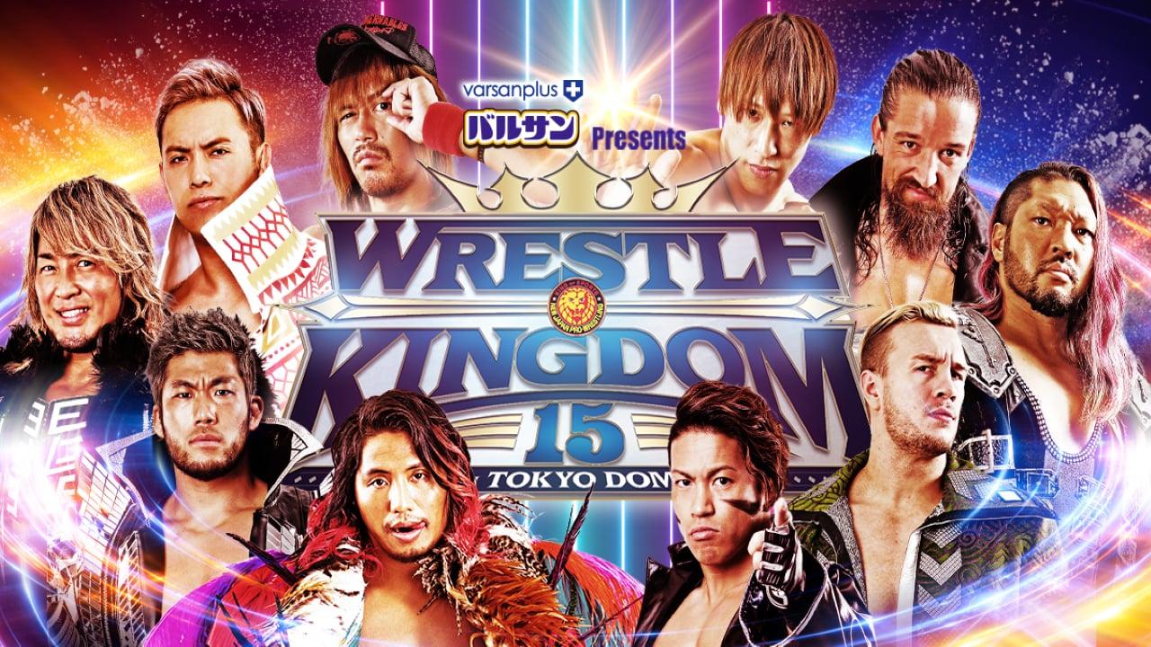 NJPW Wrestle Kingdom 15: Night 1 backdrop