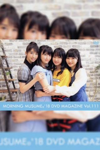 Morning Musume.'18 DVD Magazine Vol.111 poster