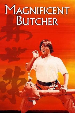 The Magnificent Butcher poster
