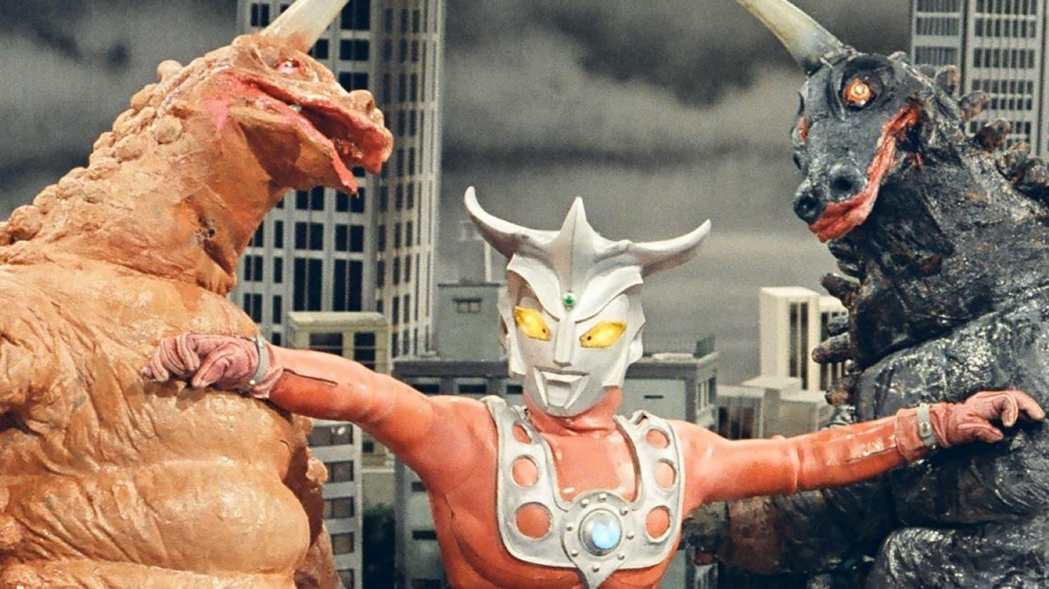 Ultraman Leo backdrop