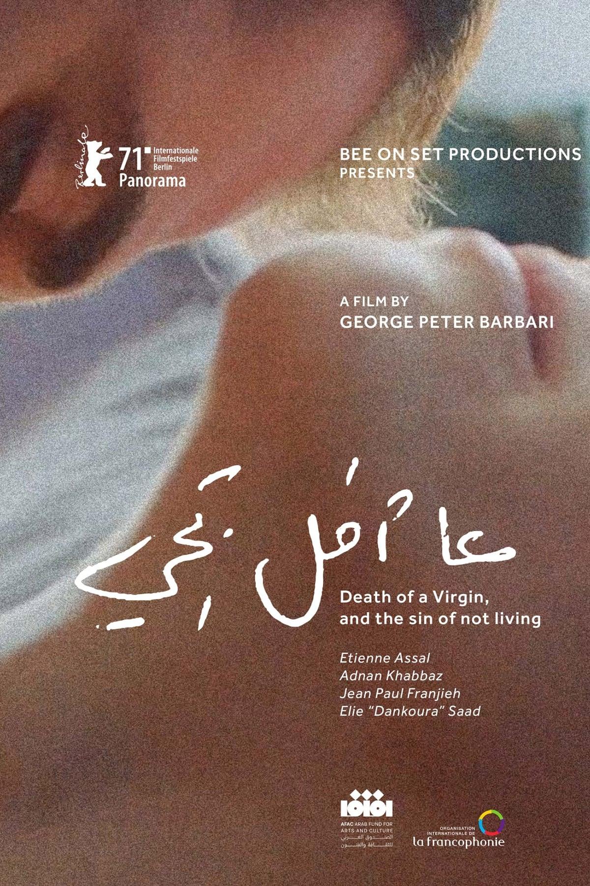 Death of a Virgin, and the Sin of Not Living poster