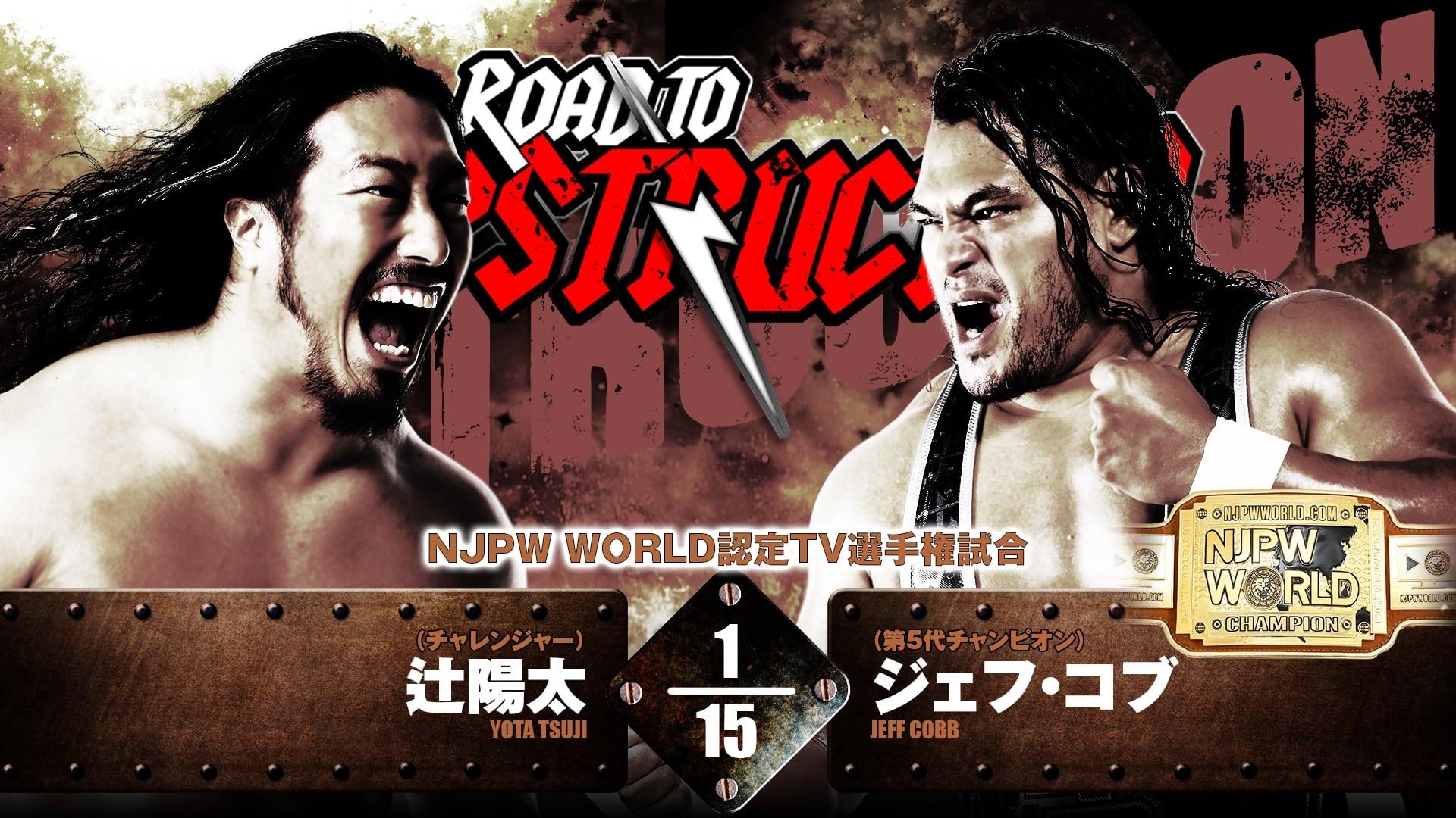 NJPW Road to Destruction 2024: Day 2 backdrop