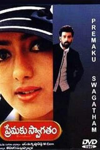 Premaku Swagatam poster