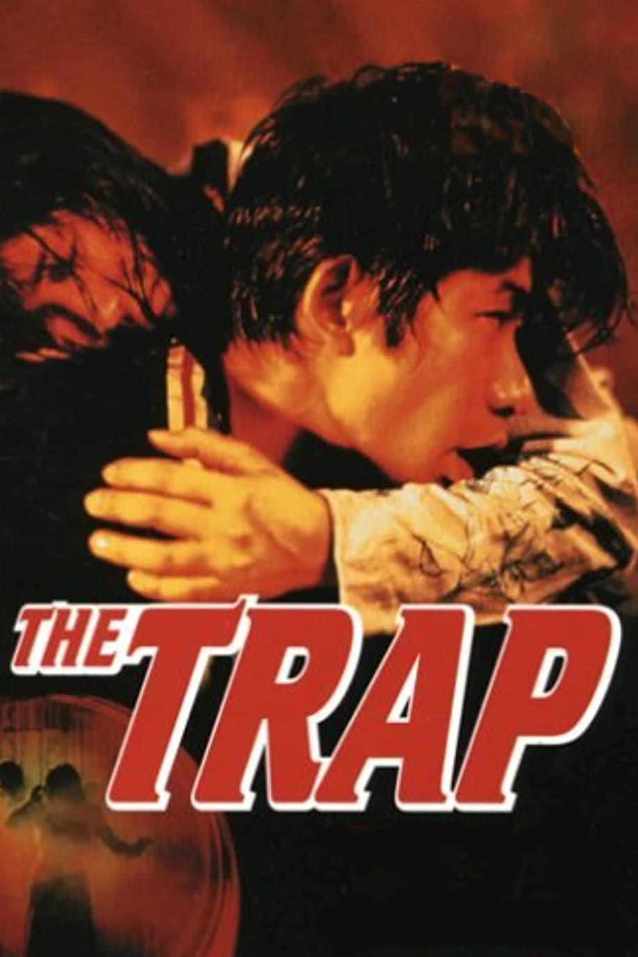 The Trap poster