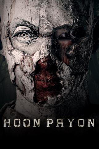 Hoon Payon poster