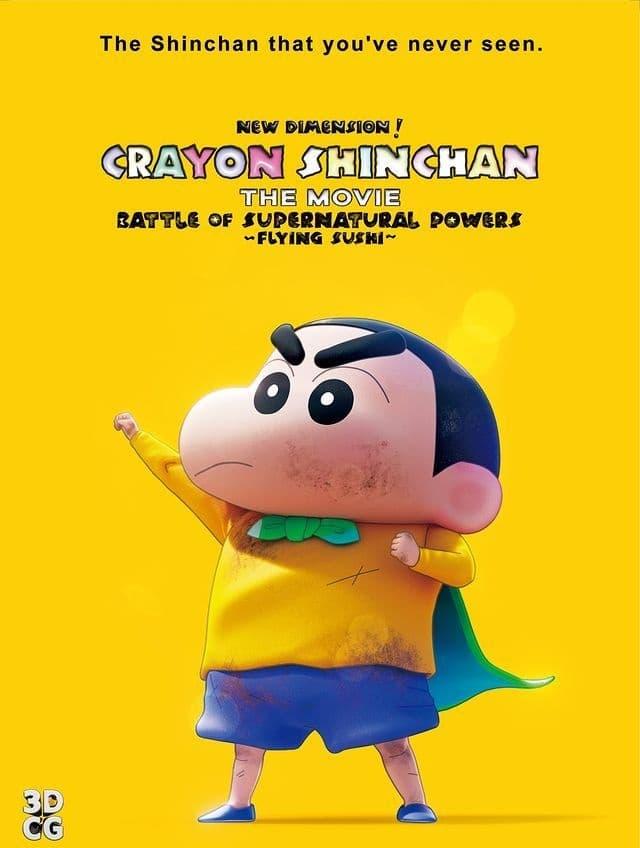 New Dimension! Crayon Shinchan the Movie: Battle of Supernatural Powers ~Flying Sushi~ poster