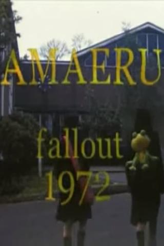 Amaeru Fallout 1972 poster