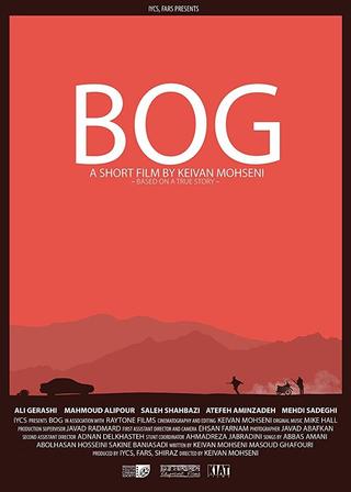 Bog poster