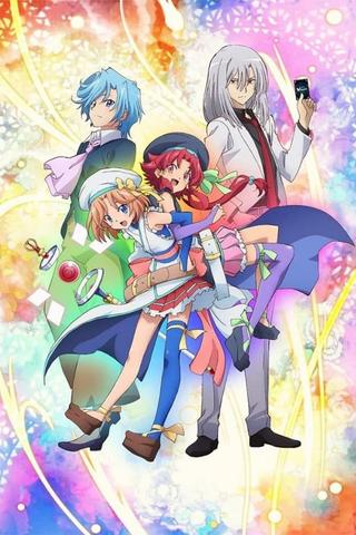 Cardfight!! Vanguard Gaiden: If poster