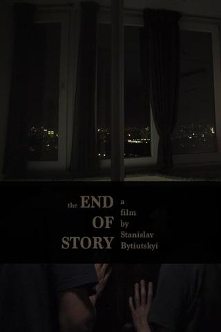 The End of Story poster