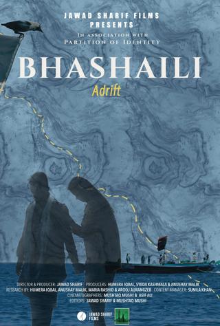 Bhashaili (Adrift) poster