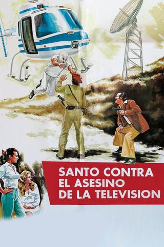 Santo vs. the TV Killer poster