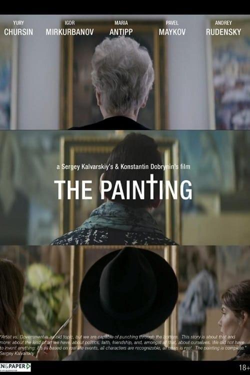 The Painting poster