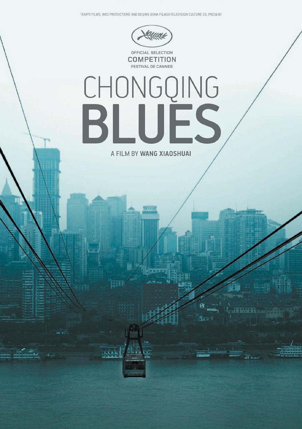 Chongqing Blues poster
