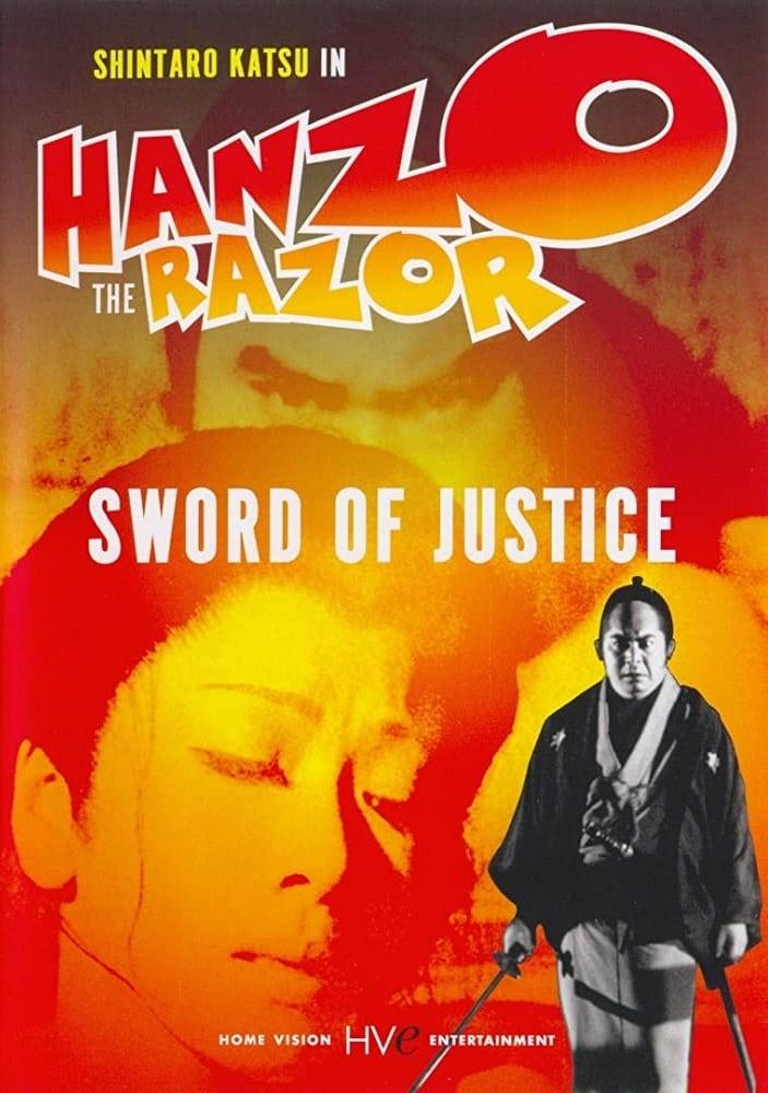 Hanzo the Razor: Sword of Justice poster