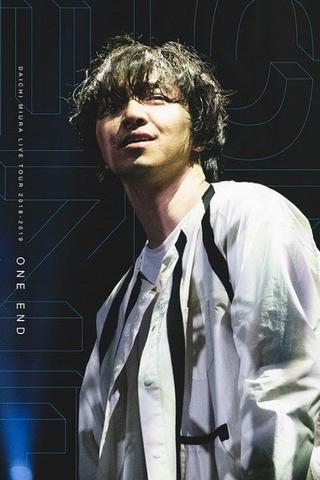 DAICHI MIURA LIVE TOUR 2018-2019 ONE END in Osaka-jo Hall poster