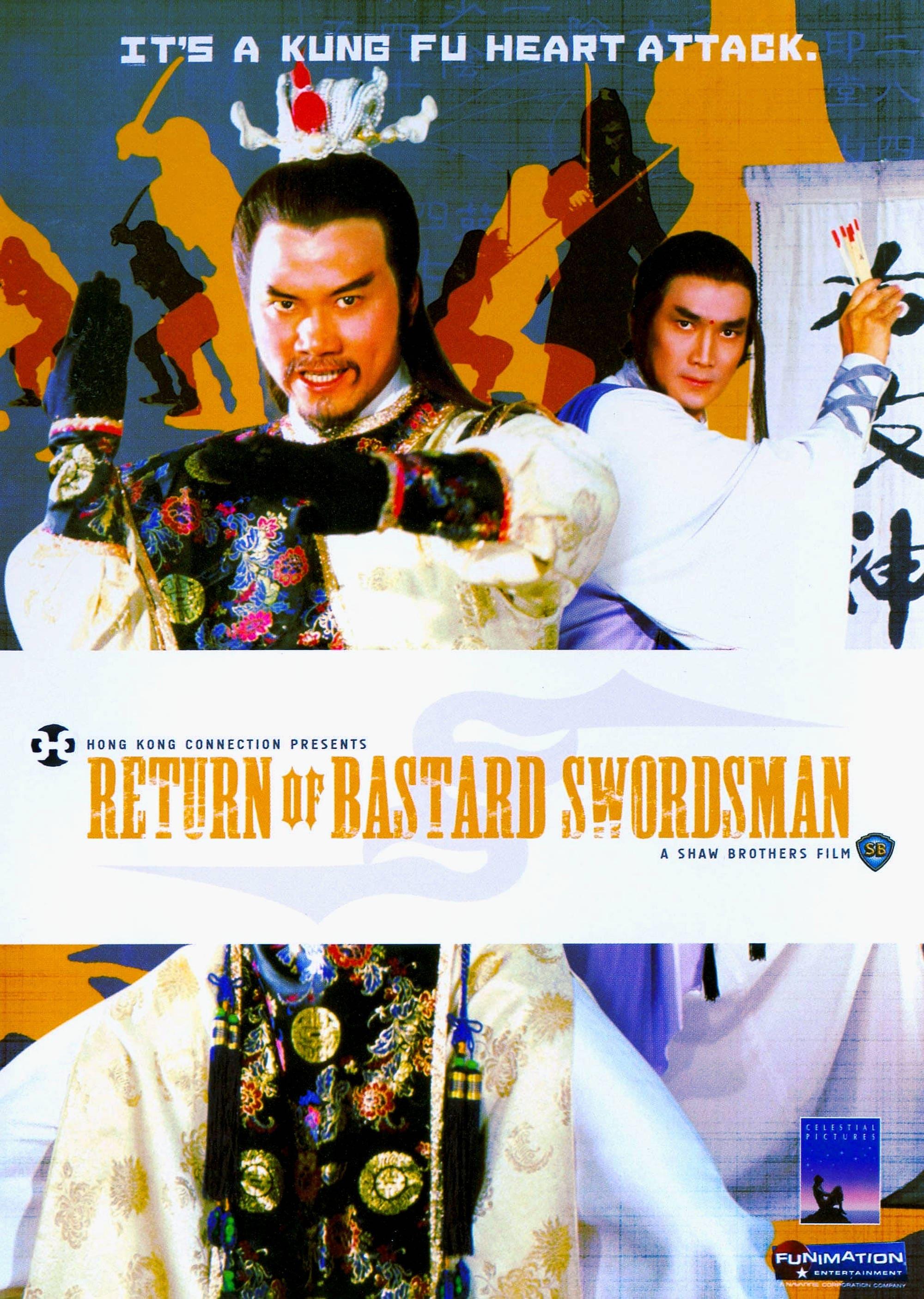 Return of Bastard Swordsman poster