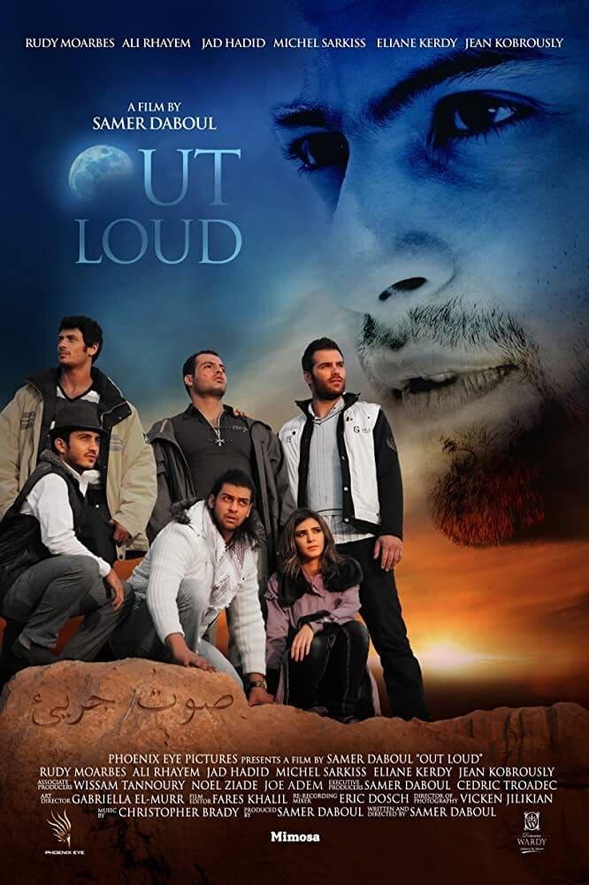 Out Loud poster