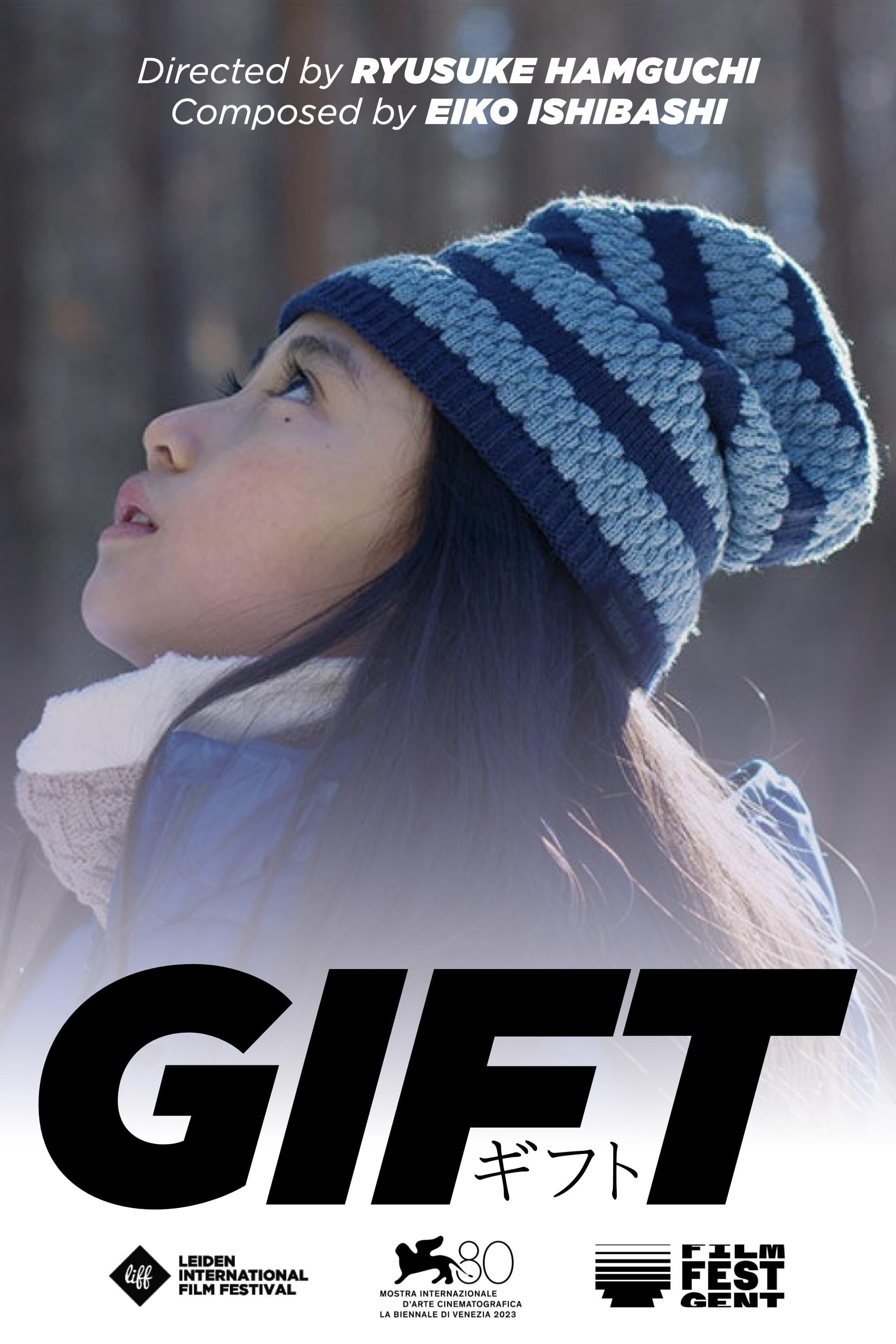 Gift poster