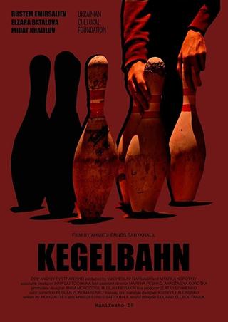 Kegelbahn poster