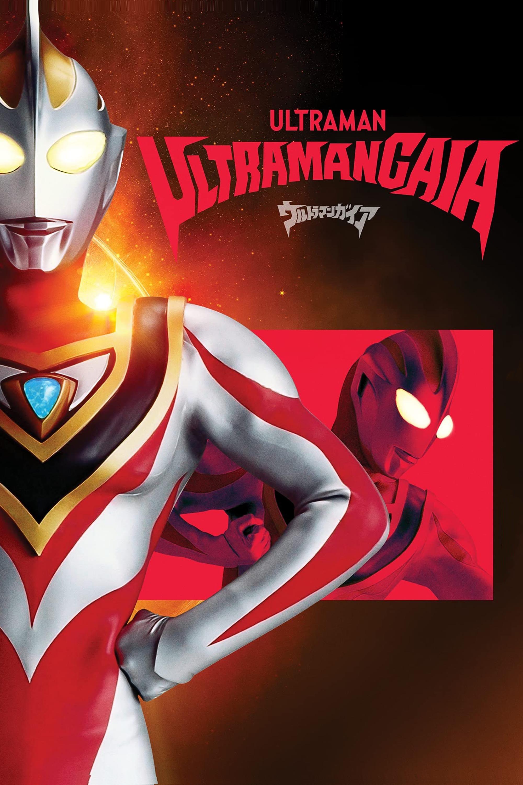 Ultraman Gaia poster