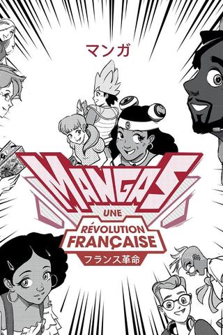 Mangas, une révolution française poster