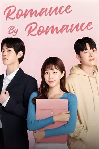 Romance by Romance poster