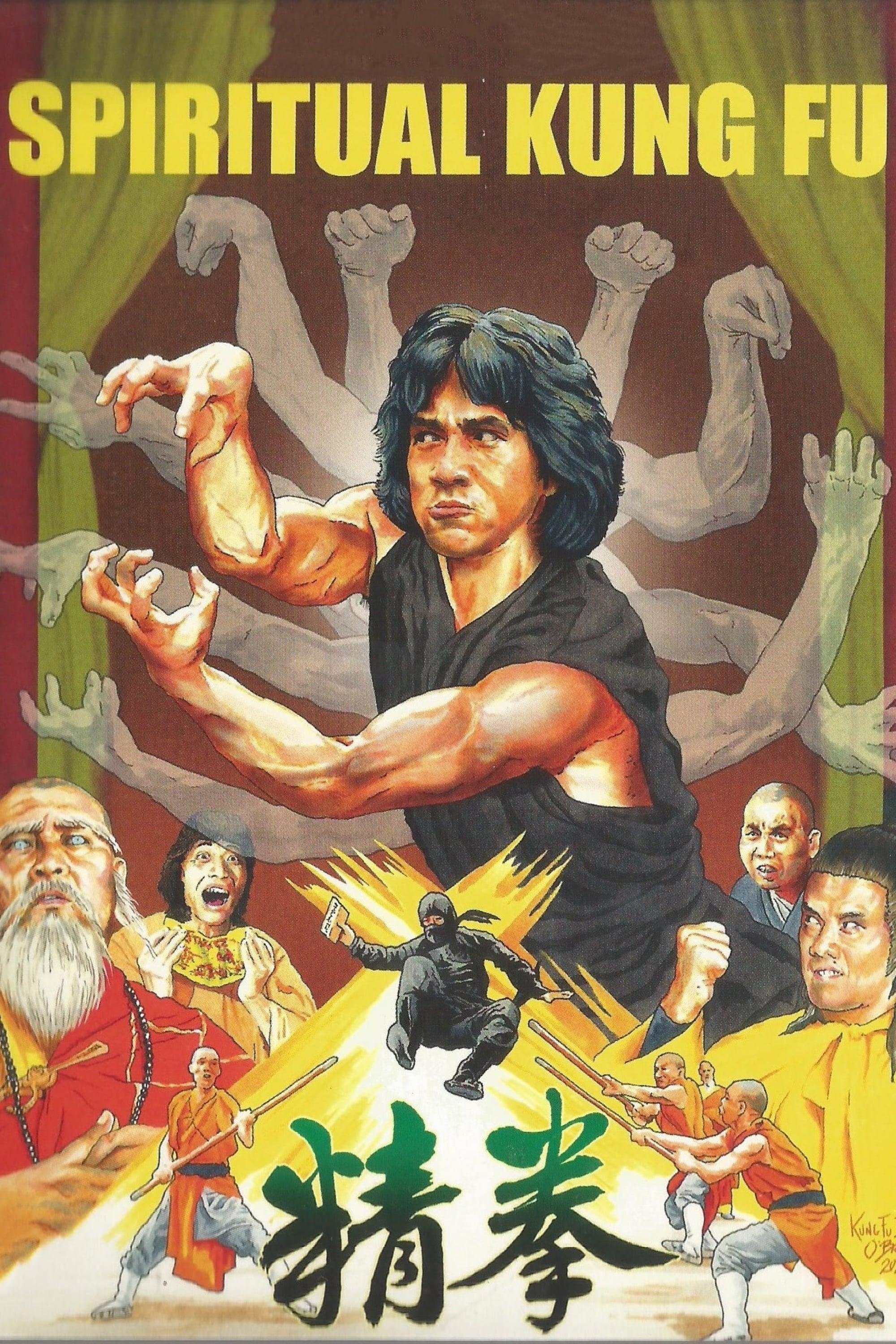 Spiritual Kung Fu poster