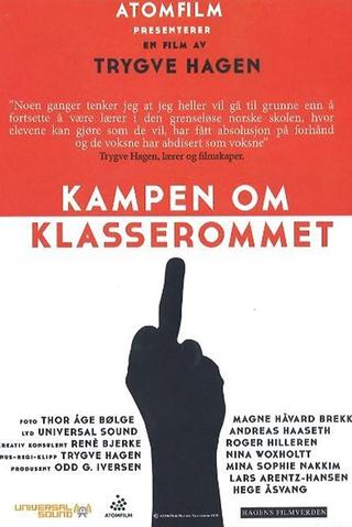 Kampen om Klasserommet poster