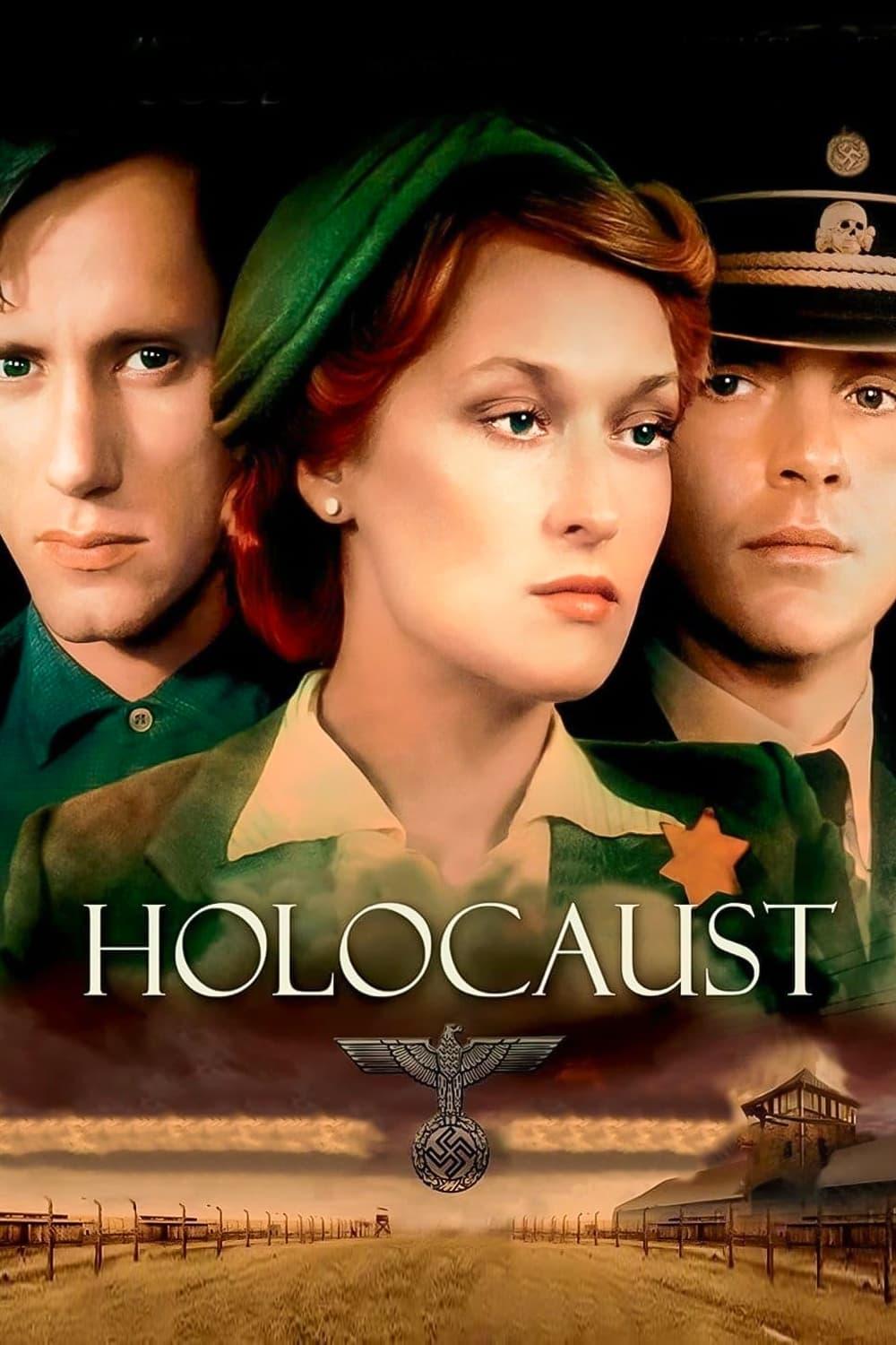 Holocaust poster