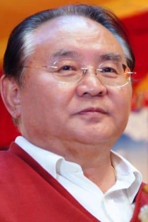 Sogyal Rinpoche poster