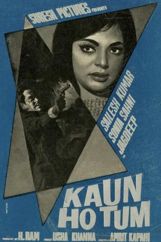 Kaun Ho Tum poster