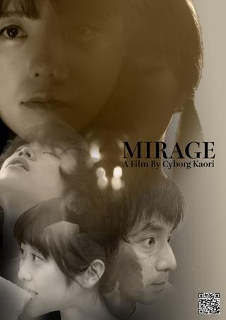 Mirage poster