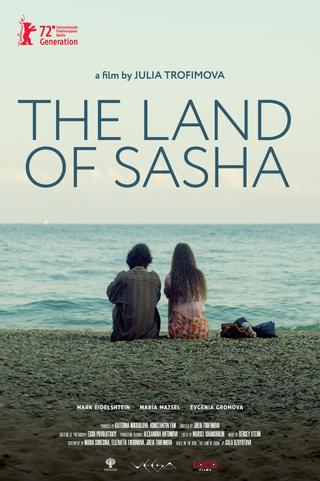 The Land of Sasha poster