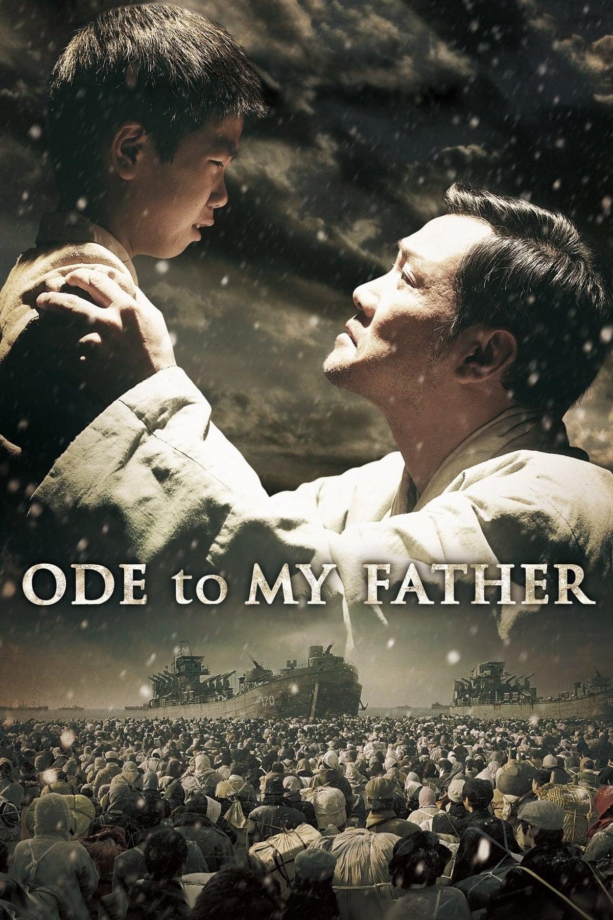 Ode to My Father poster