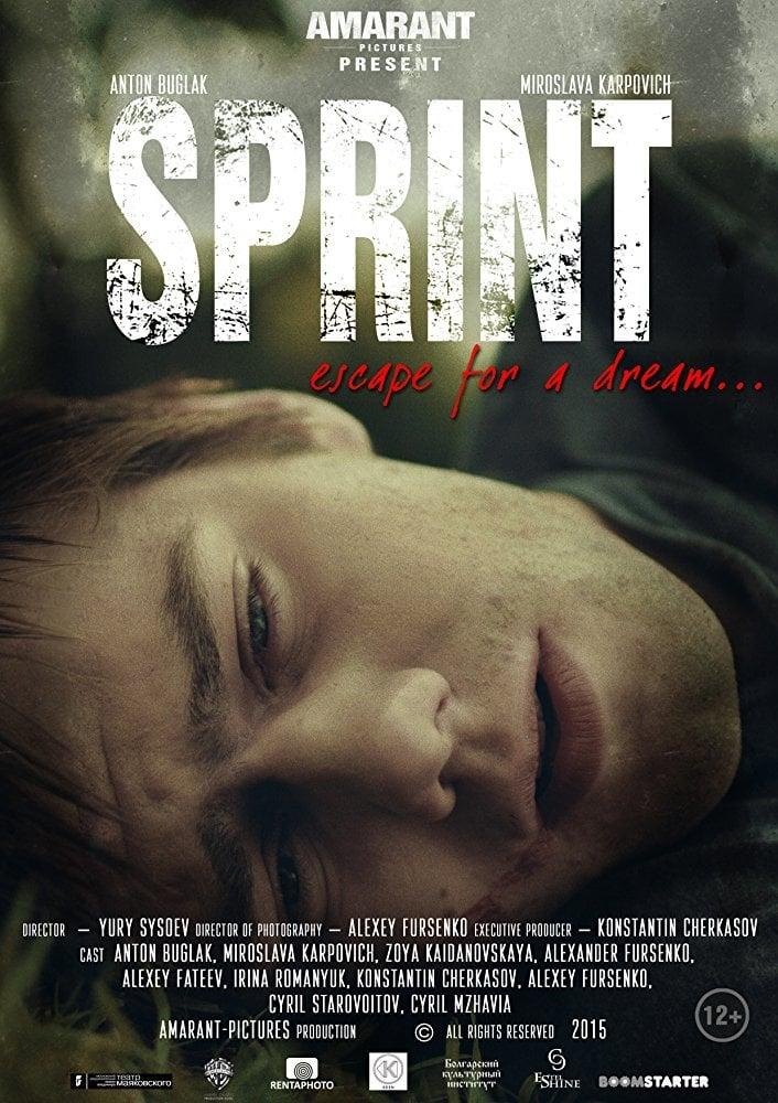 Sprint poster