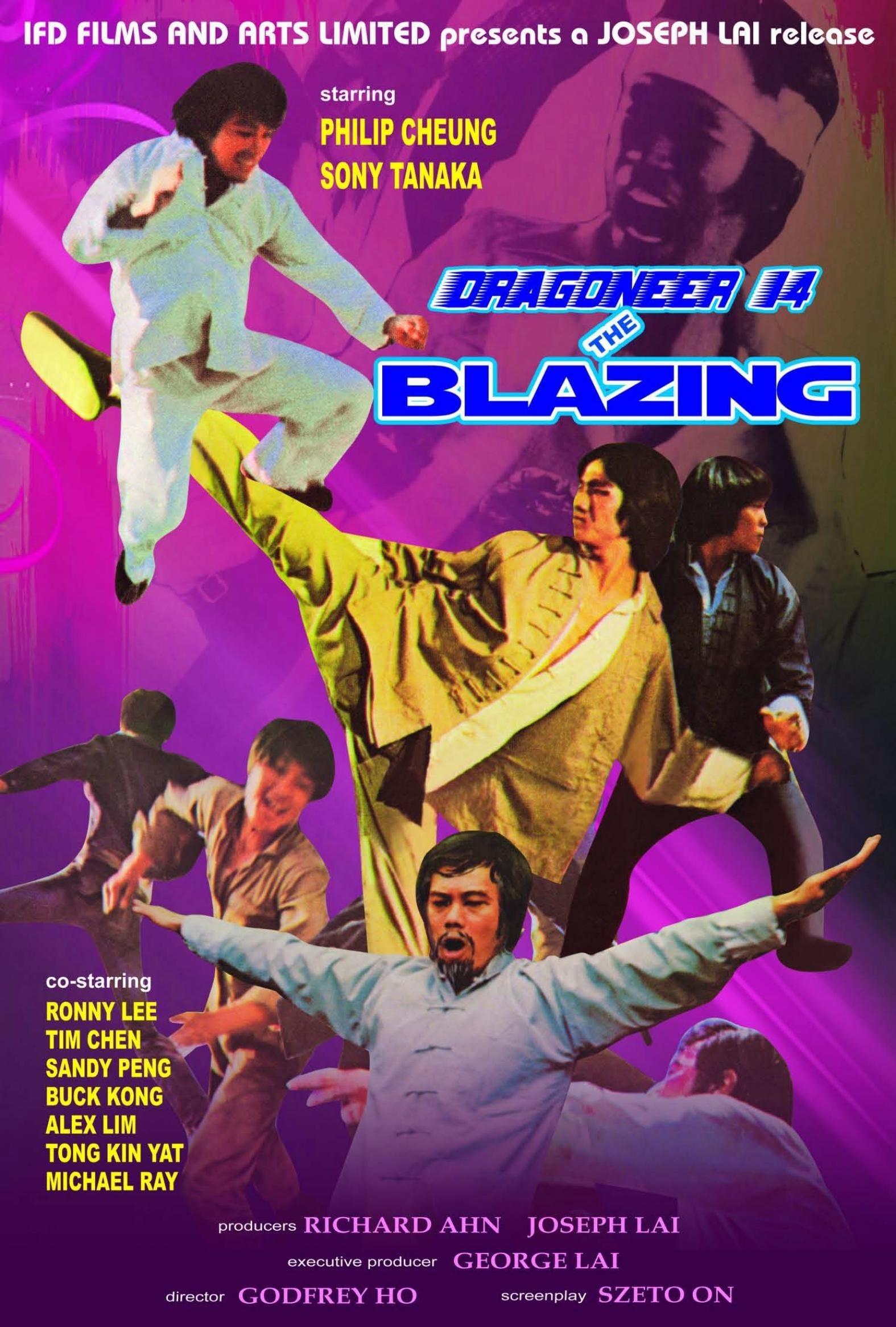 The Blazing Ninja poster