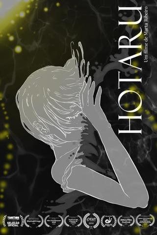 Hotaru poster