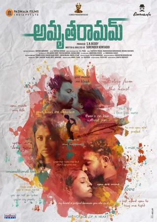 Amrutha Ramam poster