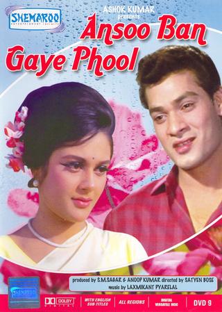 Aansoo Ban Gaye Phool poster