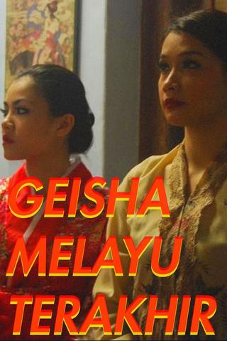 Geisha Melayu Terakhir poster