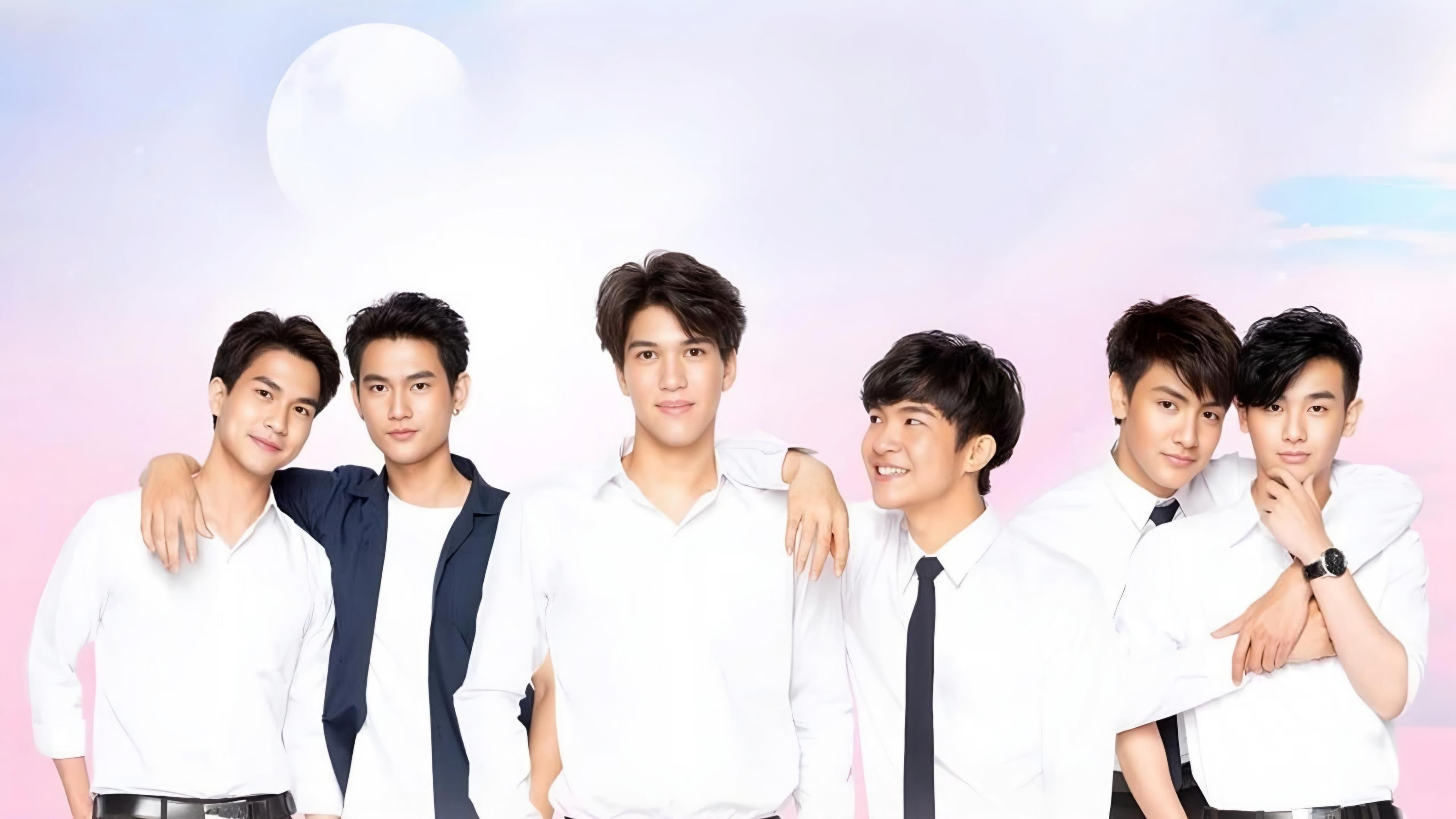 2 Moons 2 backdrop