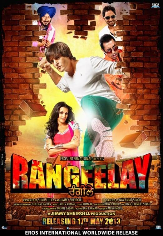 Rangeelay poster