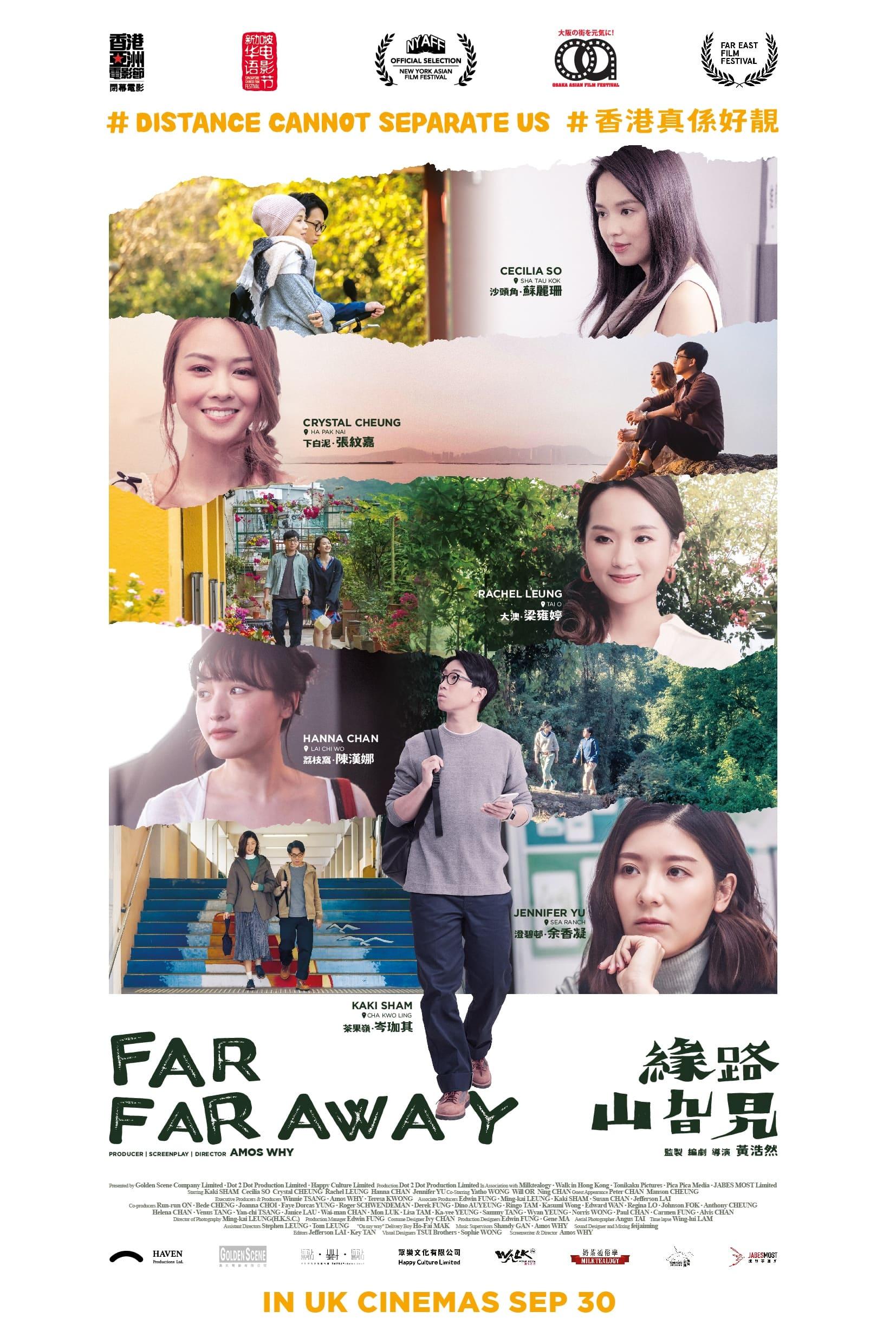 Far Far Away poster