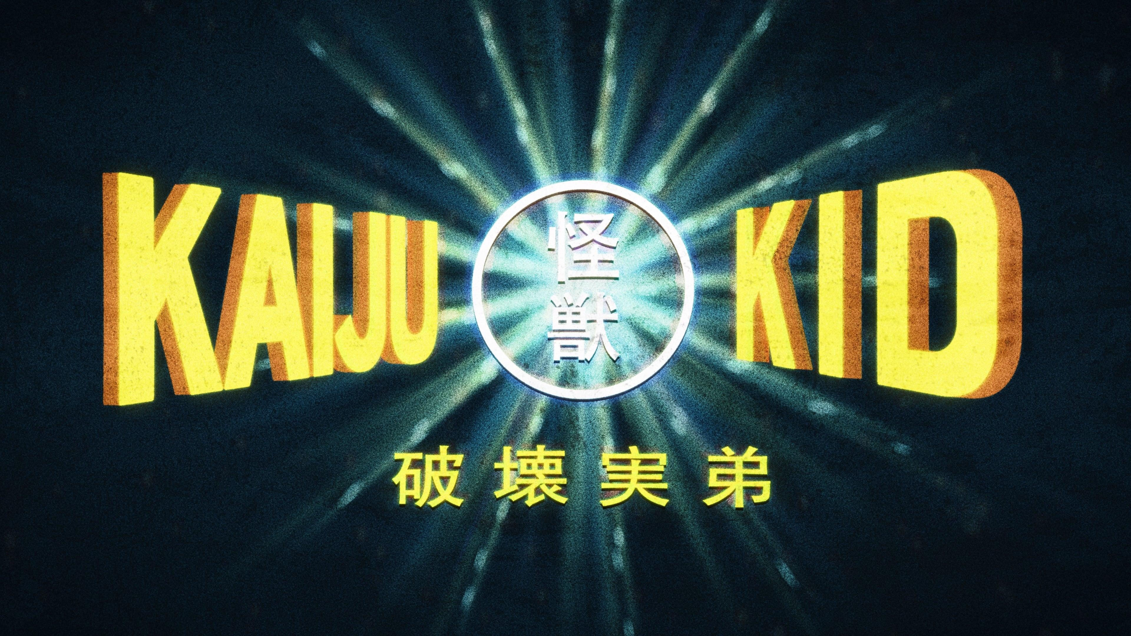 Kaiju Kid backdrop