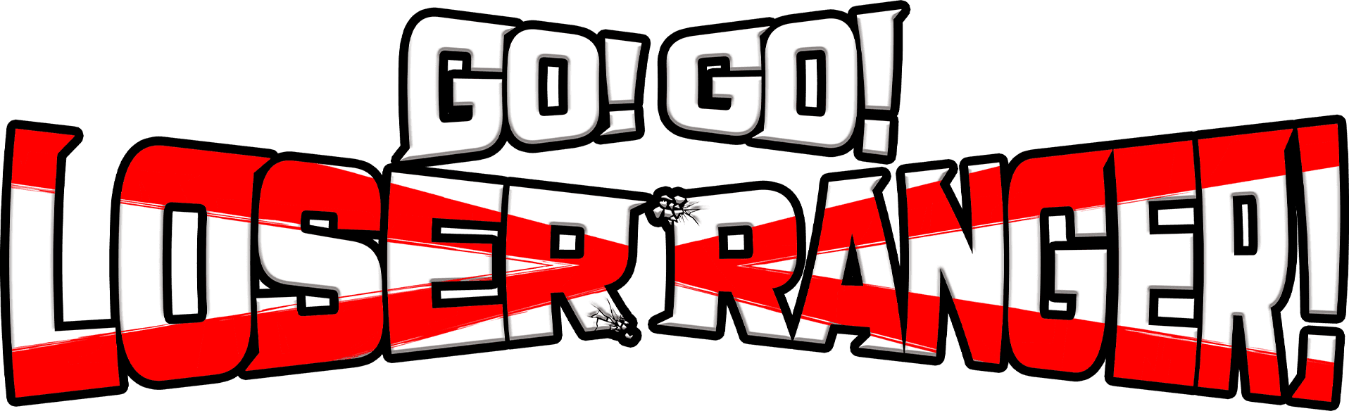 Go! Go! Loser Ranger! logo